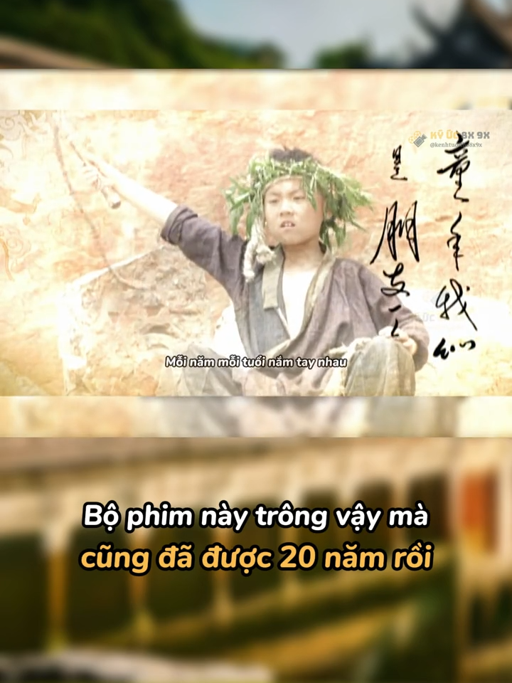 Còn đâu những buổi chiếu phim trên VTV1 lúc 5 giờ chiều... #phimxua #phimvtv1 #phimvtv3 #chunguyenchuongbisu #kyuctuoitho #kyuc8x9x #phimtrungquoc #phimhoangutrungquoc