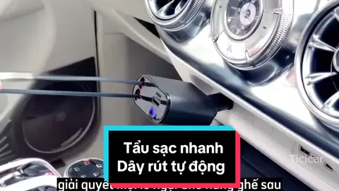 Tẩu sạc nhanh điện thoại 2 dây rút tự động thế hệ mới - 4 cổng tiện lợi đa năng trên xe hơi #tausacoto #tausacnhanh #tausacxehoi #tausacnhanhtrenoto #ticicar #phukienxehoi #dochoixehoi #dochoioto #fyp #tausac4in1 