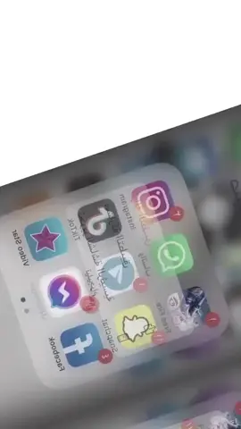 #يله_شباب_بنات_امسح_برامج_كله #يله_باي💔😔 