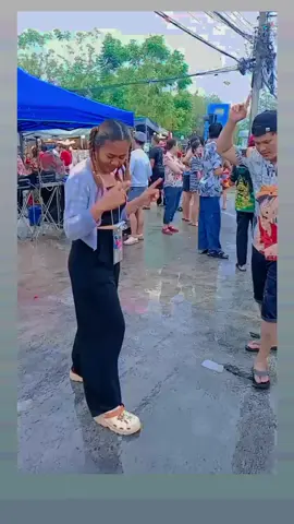 คู่หู