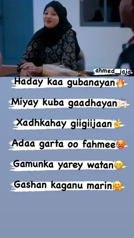 #maxamed bakaal cirro  haday ka gubanayan miyay Kuba gadhayan 