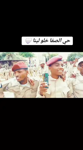 #تراب_الهين_اولاد_جنيد_حول_العالم✊ #الجنينة_داراندوكا💚🖤❤️ #نيالا_السودان🇸🇩🇸🇩🇸🇩 #دارفور #تراثنا_فخرنا #تراث #قوات_الدعم_السريع🇸🇩 