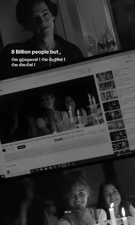 Five feet apart 💘🍃#neth_page #foryou #fypシ #CapCut #onebillionaudition #trendingvideo #whatsappstatus #sinhalaquotes #1m 