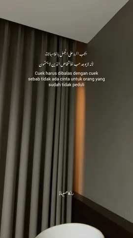 𝐈𝐭'𝐬 𝐨𝐤𝐚𝐲☺︎︎ #akhwathina #alfaqir #quotes #foryou #syairarab #syaircinta #arabicsong #fypシ 