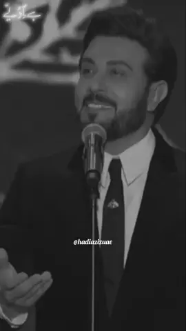 إختصاراتي بالأغنية🖤 أهداء ل نفسي و ل...............🖤 اكتب إسمك☺️ @ماجد المهندس #فدوه_لك_الروح #ماجد_المهندس #majidalmohandis #ماجديات #العراق #دبي #موسم_الرياض #ابوظبي #الامارات #قطر #الكويت #السعوديه #البحرين #أغاني_خليجيه  #ماجد 