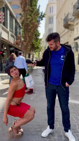 Πόσο κοστίζει το outfit σου; 