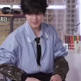 ايدول مستحيل تندمين انك تحبينه ؟ #ستراي_كيدز #تصاميم_دانه💙 #straykids #سونغمين #seungmin 