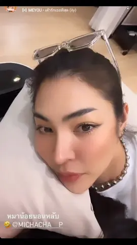 p'faye, can i be your little sister too? 🙏🙏😁😁 #faye #Faye💛 #faye_malisorn #fayeperaya #fayeyoko #blanktheseries 