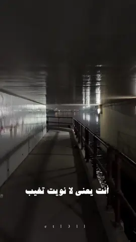 #etl3ll #tiktok #tiktoklongs #tiktoklongs #trend #etl3ll #trend 