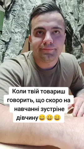 #приколи#тількигумор#гумористичневідео 