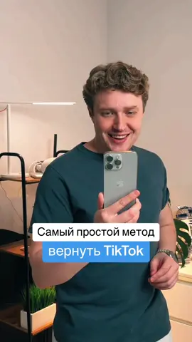 #apple #iPhone #tiktok #dent #scarlet 