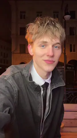 жара жара | тг: радягриня