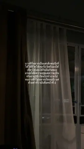 #fypシ #เธรด 