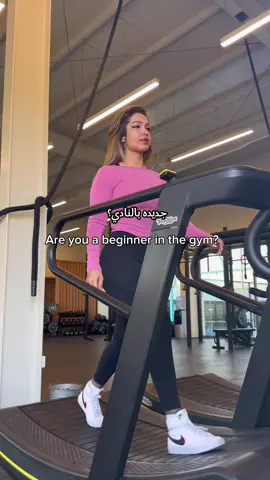 💪🏽🩷