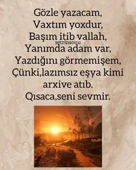 sevmir #CapCut #bakı #naxcivan #keşfetteyizzz #serkanmirzeyev #สโลว์สมูท #สปีดสโลว์ #CapCut #sahibsizsetirler #keşfet 