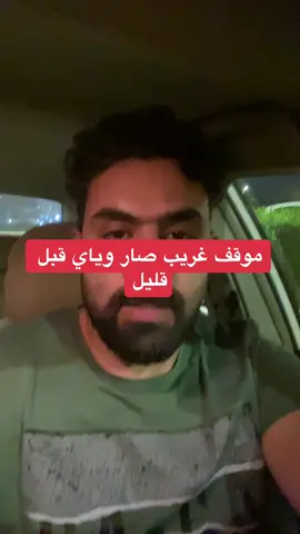 هذا الكون يسير وفق نظام اعجازي عجيب 