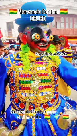 🇧🇴💙NEGRA MARÍA ANTONIETA💛🇧🇴 El personaje de negra María Antonieta es propio de la danza de la Morenada en el Carnaval de ORURO y tiene un significado vinculado a la dramatización de la pisa de la uva realizada antiguamente en el contexto Orureño  #morenadacentraloruro💙💛 #carnavaldeoruro2024 #lomejordelomejor #oruro_bolivia🇧🇴 #virgendelsocavon #unesco #patrimoniocultural #patrimoniodelahumanidad #bolivia #viralvideo 