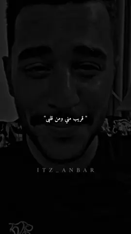 #ستوريات #virall #foryou #fyp 