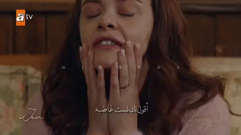 مابين أنساك ومابين نرجع .. قلبي أنقسم نصين ❤️‍🩹💔.. #بوراك_توزكوباران #اكسبلورexplore #fypシ゚viral #buraktozkoparan #ilaydaalişan #ateşkuşları #gülbar #الجولبار #طيور_النار #ايلايدا_اليشان #مسلسلات_تركية #turkey🇹🇷 #بربروس_جول_عائشة #جول_عايشه_بربر #جول_عايشه_ثابت #turkishseries #الطائر_الرفراف #فريد_سيران #اخوتي #kardeşlerim #yabani #المتوحش #AsLaz #feryam