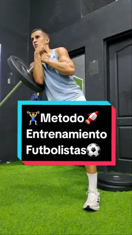 ⚽️El mejor metodo de entrenamiento para futbolistas🏋‍♂️ 🏋‍♂️ ⚽️ #entrenamientofutbol #pliometriafutbol #entrenamientodefuerza #futbolistaprofesional #futbolista #futbol⚽️ #futbolistas #entrenamientodefutbol #entrenamientoencasa #