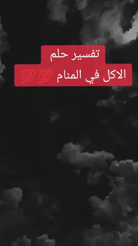 #ذكر_الله 
