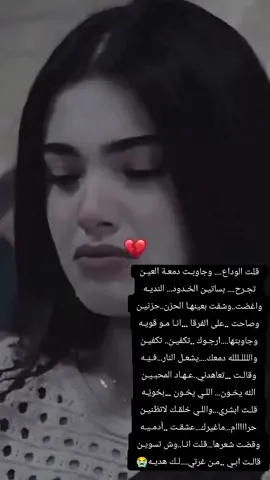 #عهدالمحبيبن ##