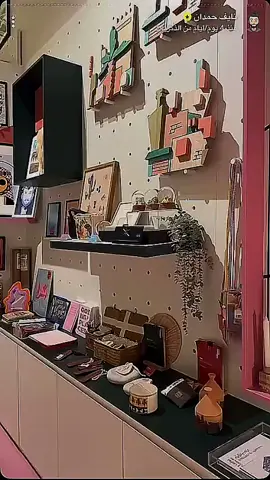 تولجو بعض 😂😂😂 @MsHari #مشاري_العتيبي #اصدقاء_مشاري #نايف_حمدان 