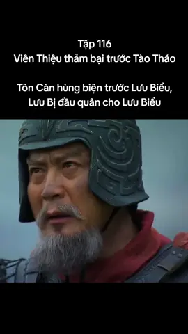 Tam Quốc Diễn Nghĩa Tập 116 #tamquocdiennghia #chuyentrangbatdongsan 
