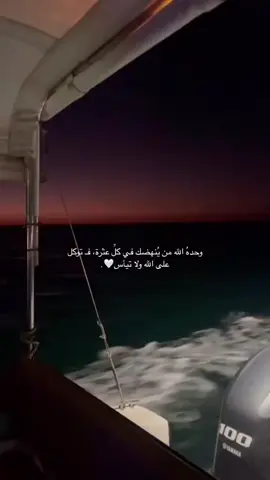 #دينيه💚 #اسلاميه #اناشيد #دينيه حزينه #حالات #مقاطع موثره_جدا#دينيه_اسلاميات_أذكار_قران_كريم🌴🍂 ##اكسبلور #fyp #viral #foryou #foryourpage