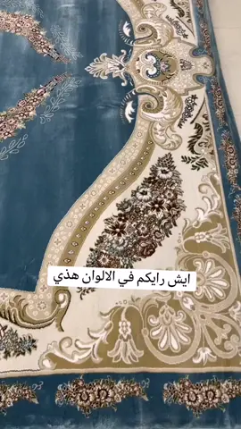 #كنبات #كنب #كنبات_مجالس #كنبات_مجالس_عربيه_مودرن_اطقم_فخمه #كنب_كلاسيكي #كنبات_صاله #ستاير #ستاير_امريكي #ديكورات_منزليه_داخليه #طقم_كنب_خشب_سويدي#dylanobrien 