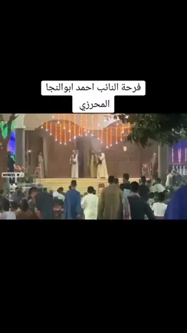 #دويتو مع @عبدالله المحرزي 👑🇦🇪 #الصعيدي #مركزابوتشت🦅👑 #مركزالعائلات_ابوتشت🦅 #قنا #قناتي