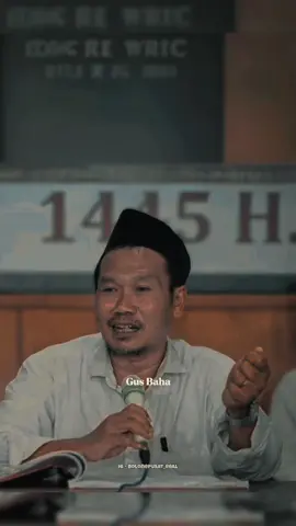 Dawuh Gus Baha ✨#gusbaha #gusbahaonline #dawuhgusbaha #ngajigusbaha #foryou #fyp #CapCut 