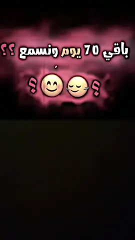 ‏#دويتو مع @المصمم جيكـو么丨 #greenscreen #مابقه شي 