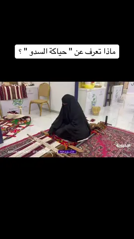الشغف والهواية .. 