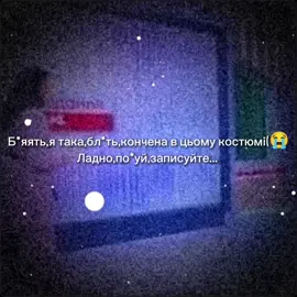 #CapCut #тсн #новини #новости #україна🇺🇦 #рекомендації #рек #длятебе #мем #recomendation #rec #fyp #foryou #foryoupage #ukraine #ukraine🇺🇦 