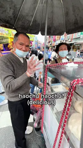 $1.55 street snack in Taiwan 🇹🇼 #streetfood #foodreview #taiwan #taipei #nativety