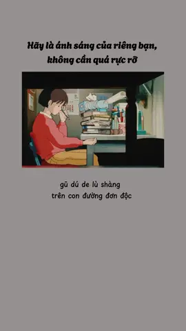 thật may khi trước khi vào mùa thi nghe được bài này  Song: 做自己的光，不需要太亮 - 王保长 Hãy là ánh sáng của chính mình, không cần quá rực rỡ  #thptqg2024 #music #duahauthichnghenhac #dongluc #lyrics #cpop #xuhuong #nhactrungquoc  #whisperoftheheart #ghibli 