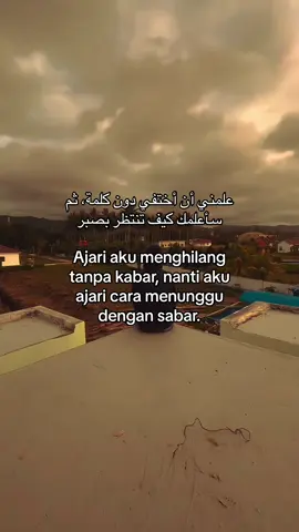 #syaircinta #arabicsong #quotes #xyzbca #fyp #reminder 