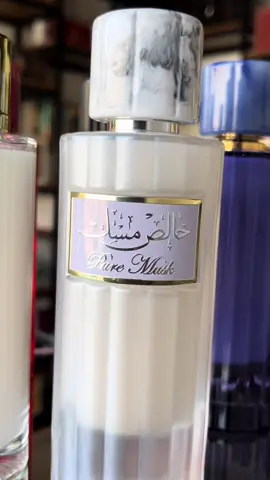 Milky perfume Perfumed water Alcoholfree and they smell incredible 💯🛍️#ugandatiktokers #lattafaperfumes #lattafaperfumes #kampala_uganda🇺🇬🇺🇬🤝 #originalperfume #ug #perfumetiktok #arabperfumesug #perfumeshopuganda #ardalzaafaran #milkperfume #milkperfumes 