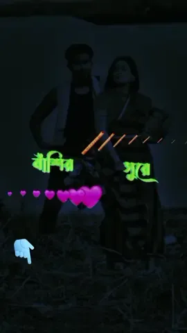 #foryou #foryoupage #fypシ #vairalvideo #tiktokking🔥 #smart_family🔥 #বরিশালের🔥কিং🔥m🤟h 