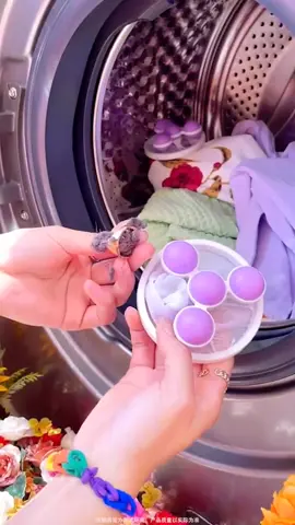 Washing machine filter laundry ball, remove hair and clean floating objects#clean #laundry #ball #washing #washingmachine #goodthing 