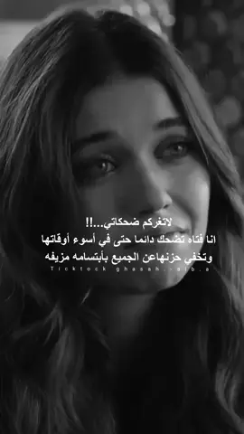 💔#fypシ゚ #اكسبلورexplore #اكسبلور #fypシ゚viral 