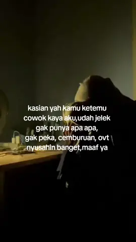 #story #katakata 