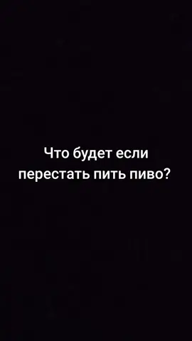 #мем #fypシ #рек 