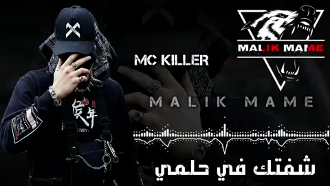 #تصميم_فيديوهات🎶🎤🎬تصميمي🔥 #تصميم_فيديوهات🎶🎤🎬 #راب_ليبي #اغاني_ليبية #اغاني_حزينه #ليبيا🇱🇾 #اكسبلووور_____explore 