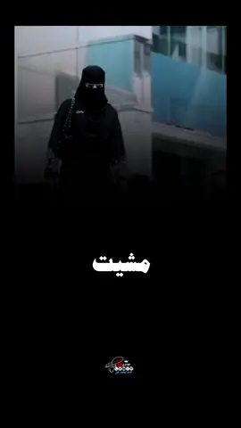 #CapCut #سودانيز_تيك_توك_مشاهير_السودان #جخو،الشغل،دا،يا،عالم،➕_❤_📝✌️🌍🦋 المصمم الحامدي 919 المتابعة ضيفو الحساب ترند