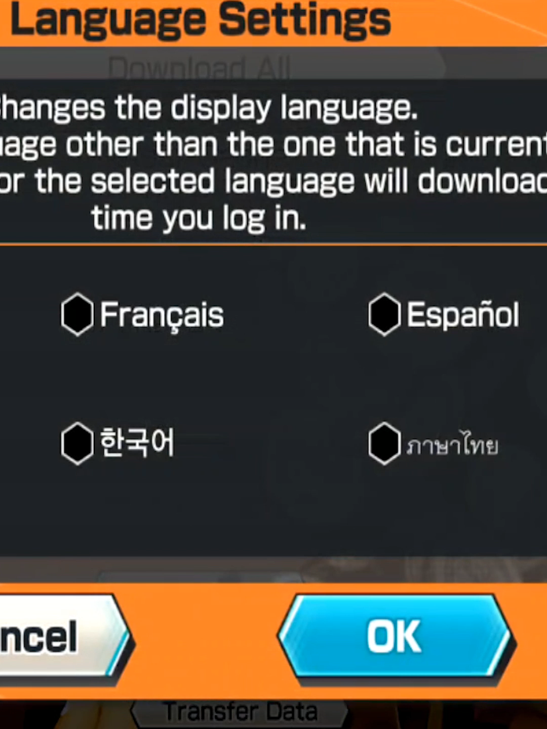 COMO PONER EL JUEGO EN ESPAÑOL #bountyrushespañol #opbrgameplay #onepiece