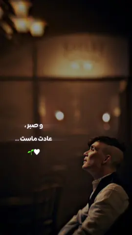 متن زیبا نوشته کنین😴❤️‍🩹 ⠀⠀⠀⠀⠀⠀⠀⠀⠀⠀⠀⠀⠀⠀  ⠀⠀ 𓍼ོ ⠀⠀⠀⠀⠀⠀⠀⠀ ོ                              ོ                                                                                              #viraltiktok  #fyp #foryou #unfrezzmyaccount #videoviral #viral #foryoupage #CapCut 