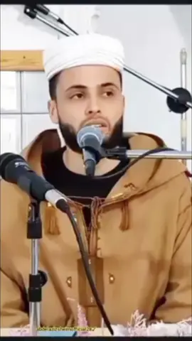 #عبدالعزيز_سحيم #القران_الكريم_راحه_نفسية #القران_الكريم #تلاوة_خاشعة #اللهم_صل_وسلم_على_نبينا_محمد🕌 