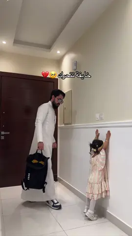 نعطيها على جوها ولا معروف مين كلمته تمشي في البيت 👌🏼 @بشاير حسين ( أم لولوة🤍) #ابو_لولوه #fyp #اكسبلور #foryou #عائلتي 